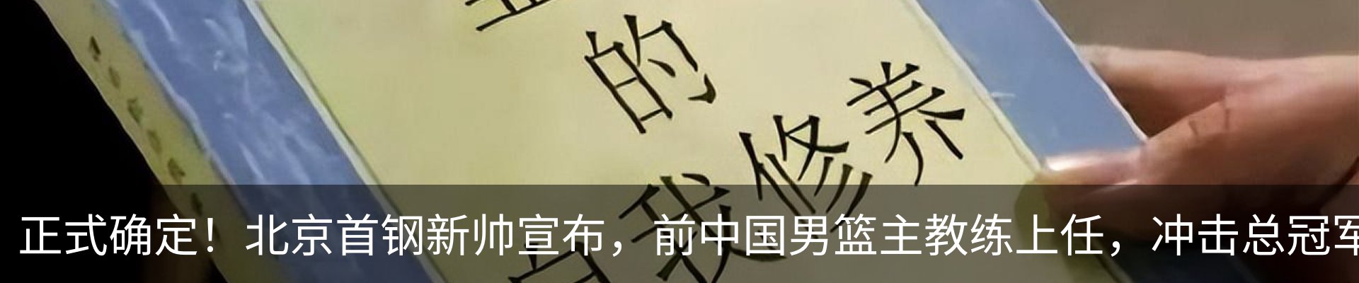 新闻中心